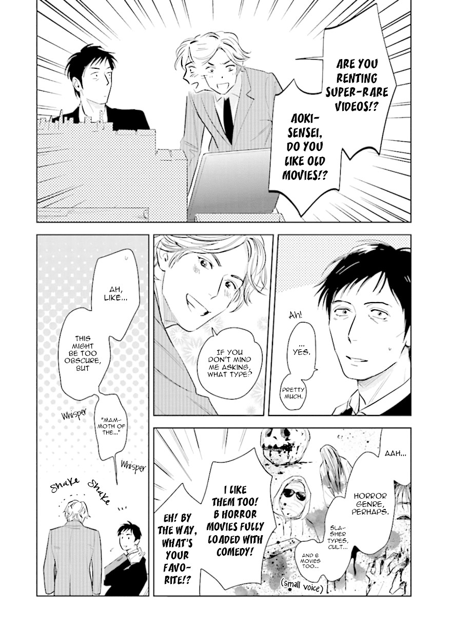 Demon and Heaven Chapter 7.2 page 18 - Chapter 7.2: Part 2