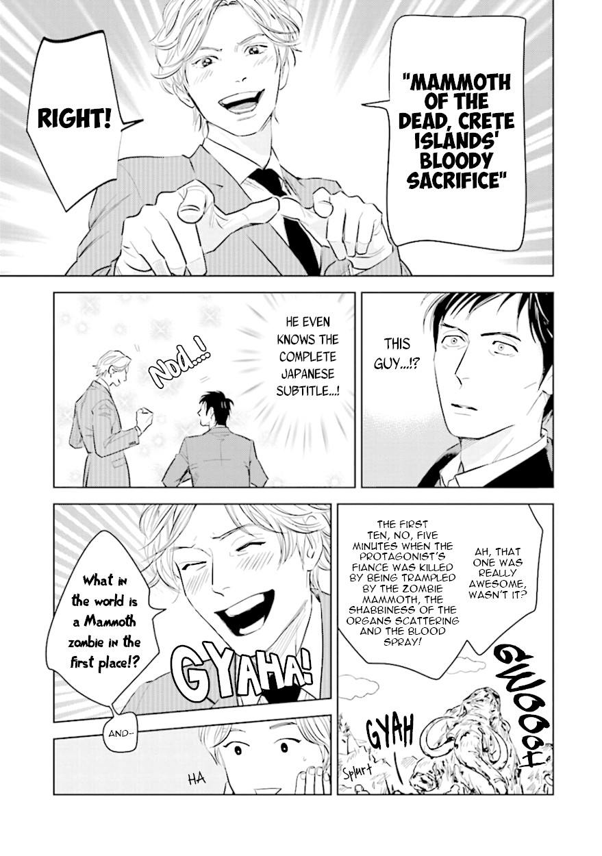 Demon and Heaven Chapter 7.2 page 19 - Chapter 7.2: Part 2