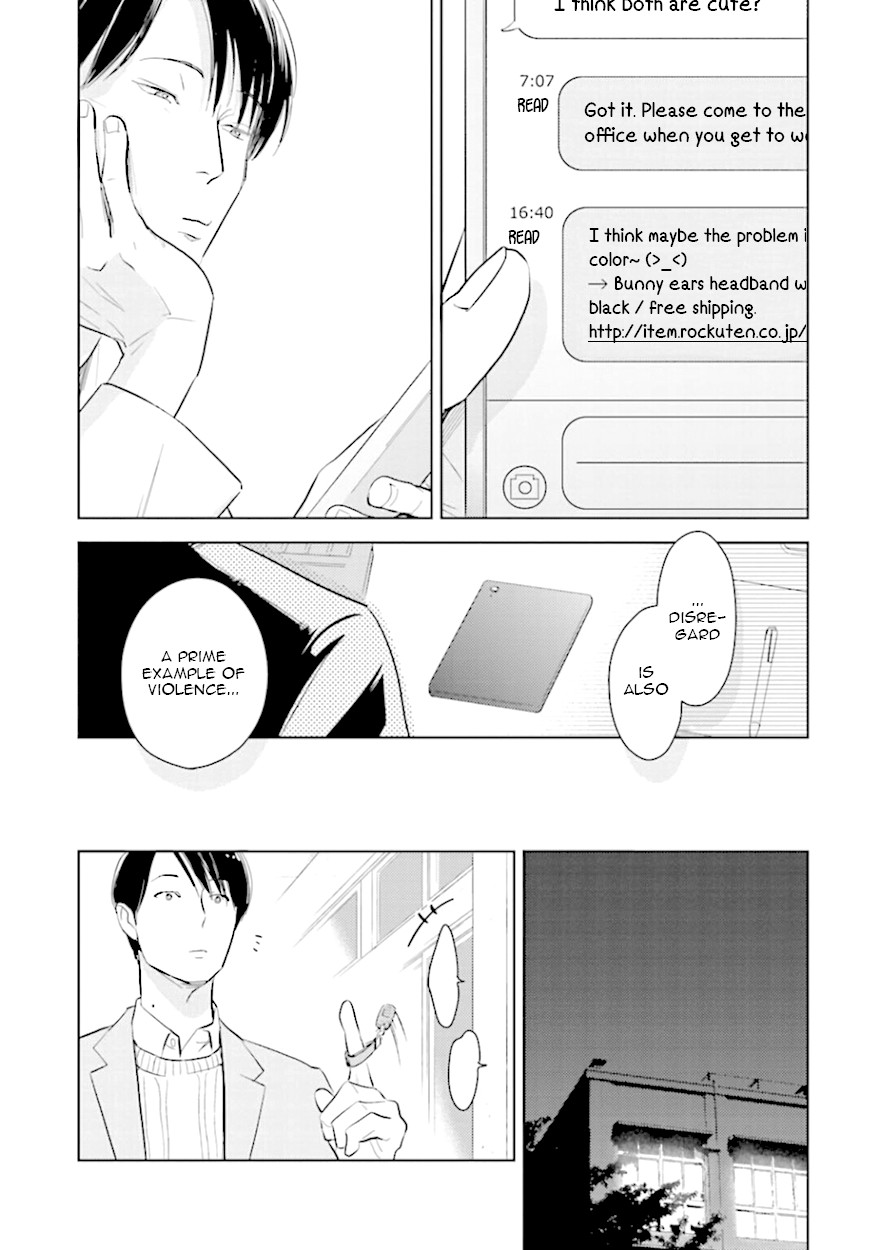 Demon and Heaven Chapter 7.2 page 21 - Chapter 7.2: Part 2