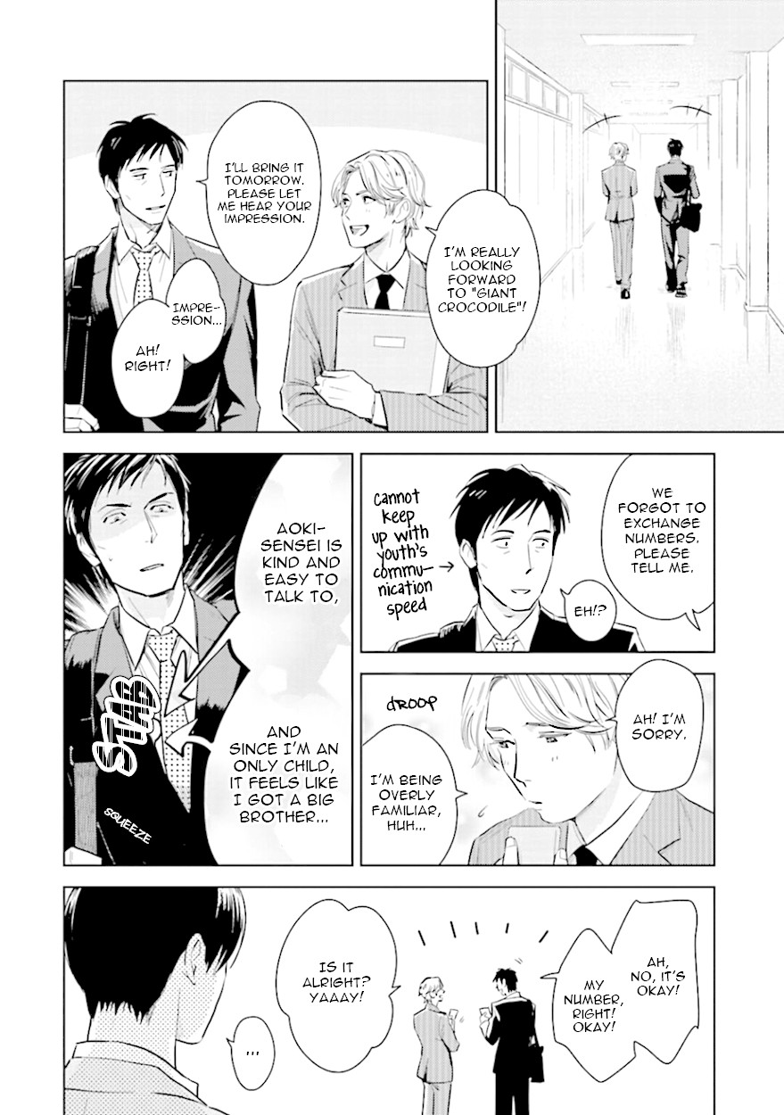 Demon and Heaven Chapter 7.2 page 22 - Chapter 7.2: Part 2