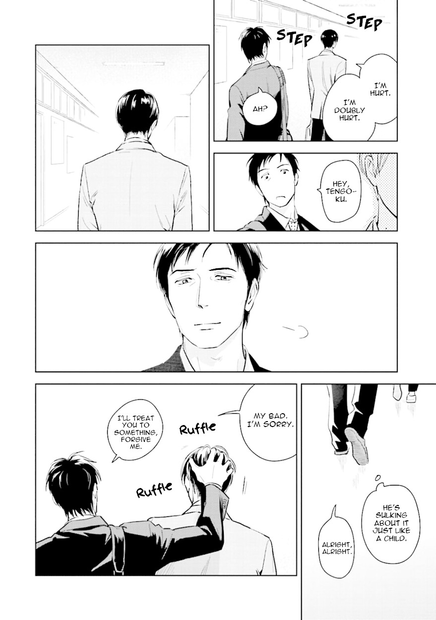 Demon and Heaven Chapter 7.2 page 24 - Chapter 7.2: Part 2