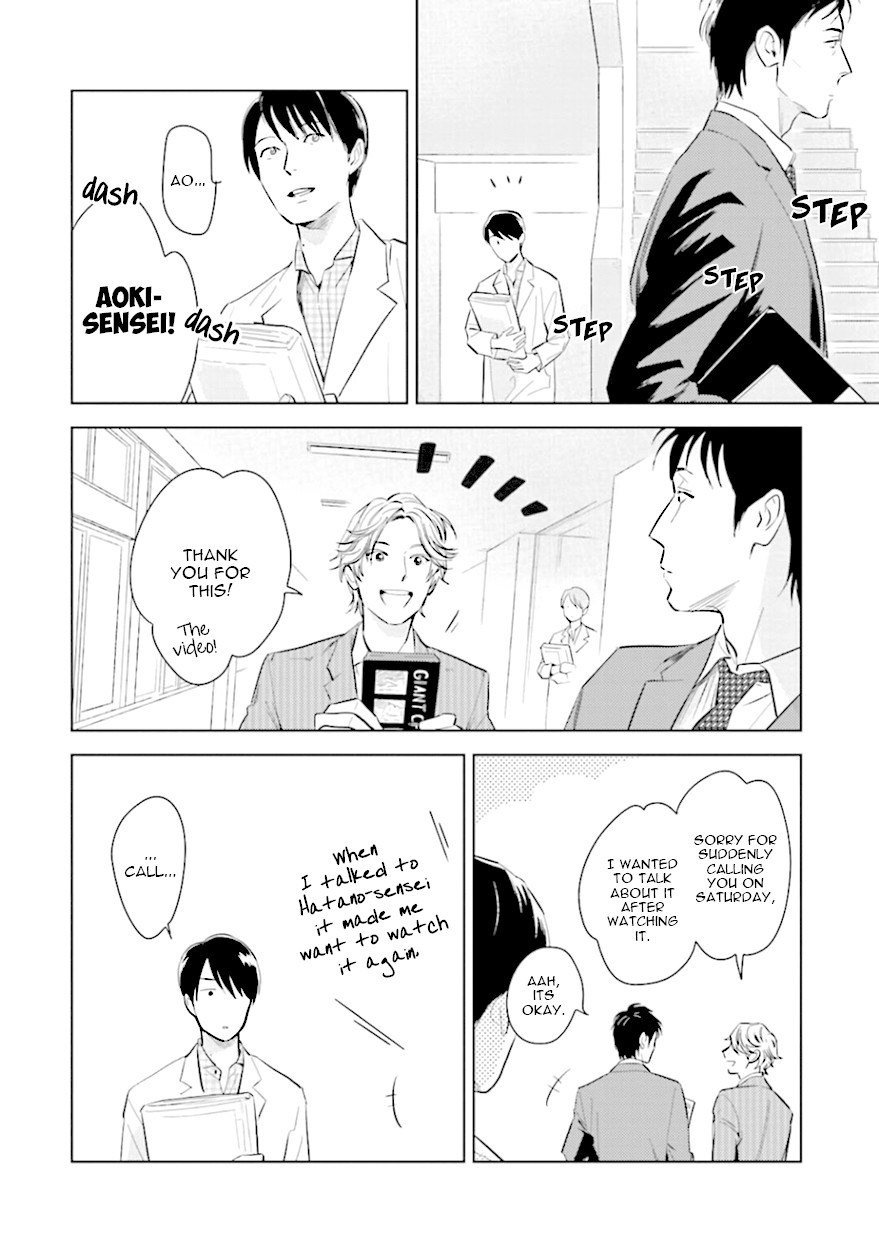 Demon and Heaven Chapter 7.2 page 26 - Chapter 7.2: Part 2