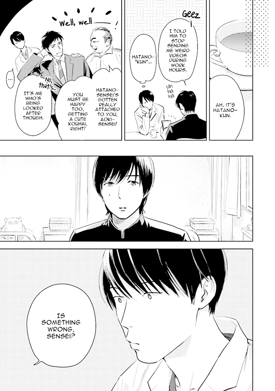 Demon and Heaven Chapter 7.2 page 27 - Chapter 7.2: Part 2