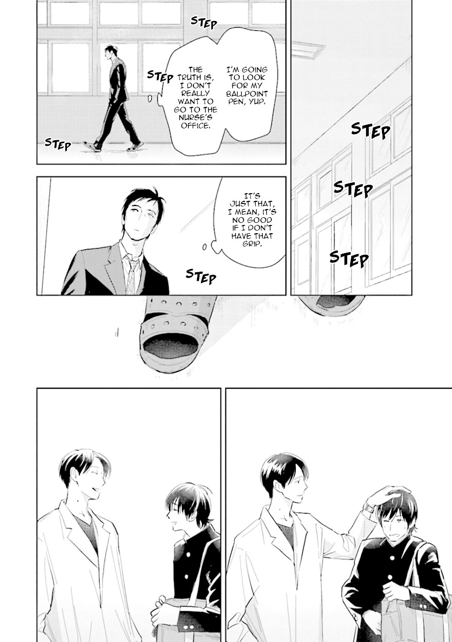 Demon and Heaven Chapter 7.2 page 32 - Chapter 7.2: Part 2