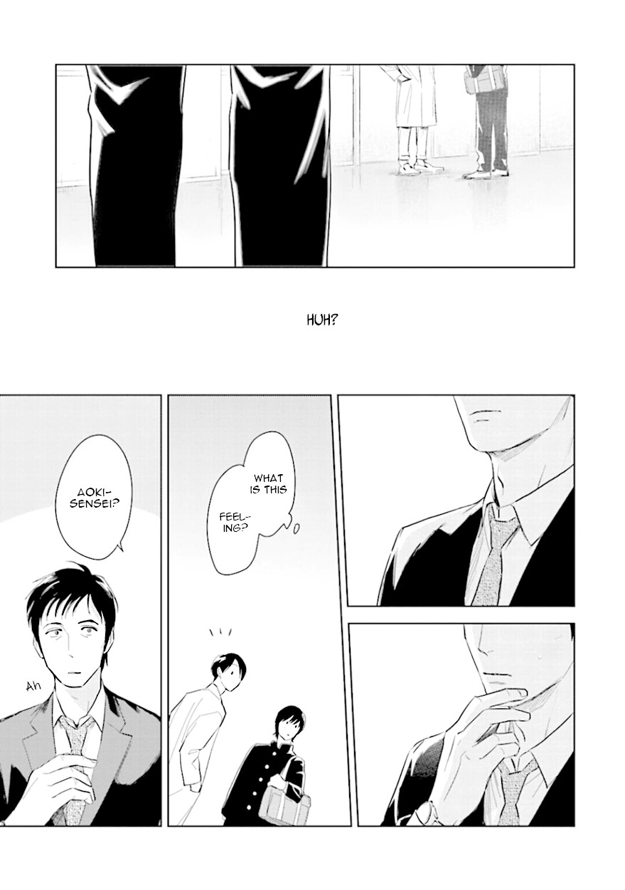 Demon and Heaven Chapter 7.2 page 33 - Chapter 7.2: Part 2