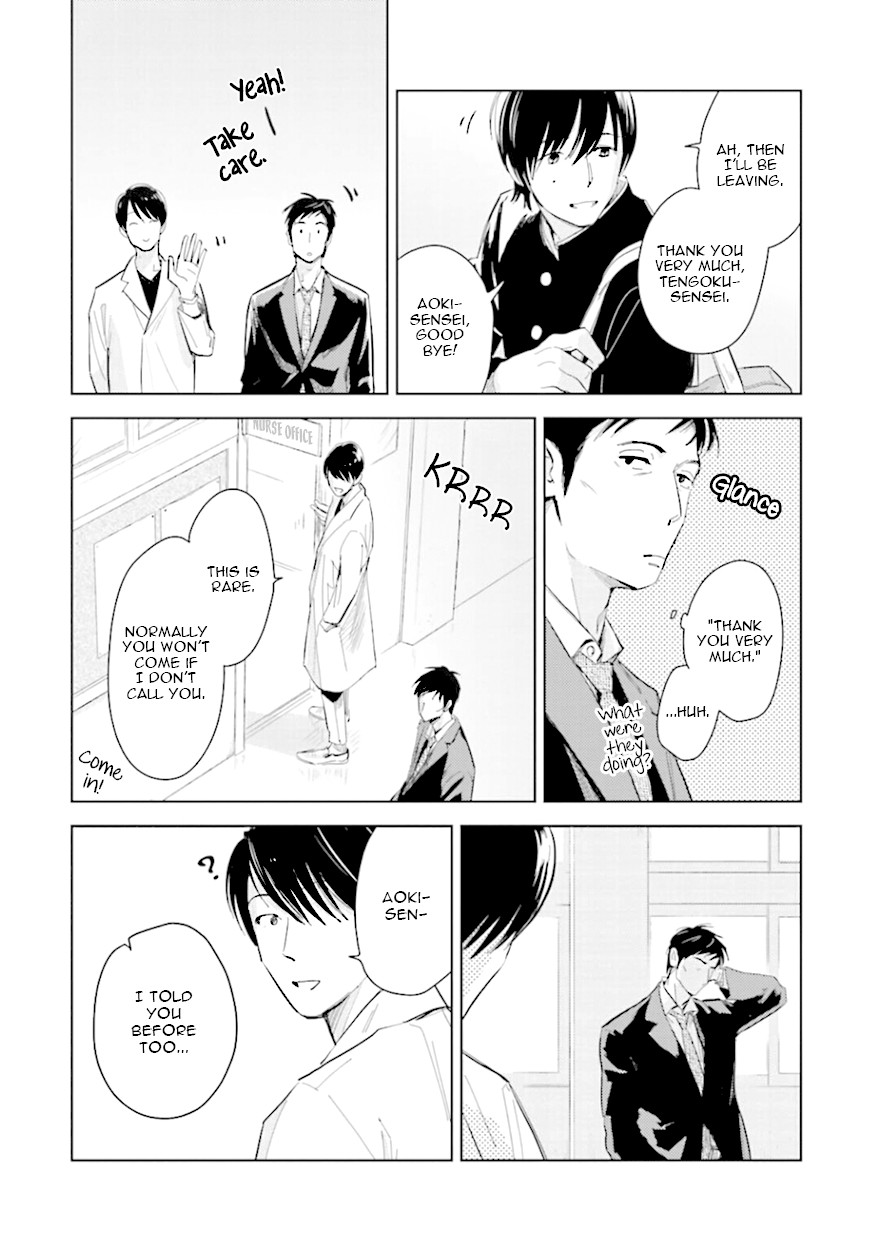 Demon and Heaven Chapter 7.2 page 34 - Chapter 7.2: Part 2