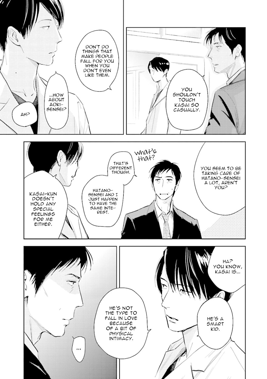 Demon and Heaven Chapter 7.2 page 35 - Chapter 7.2: Part 2