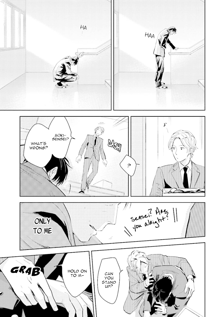 Demon and Heaven Chapter 7.2 page 39 - Chapter 7.2: Part 2