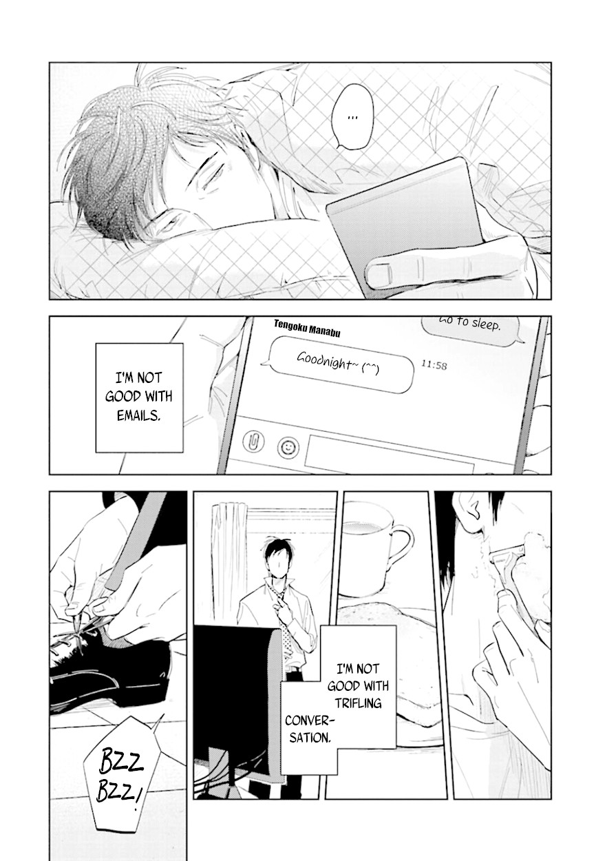 Demon and Heaven Chapter 7.2 page 4 - Chapter 7.2: Part 2