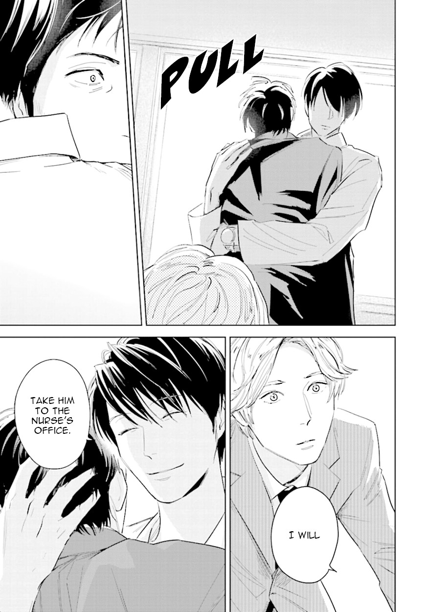 Demon and Heaven Chapter 7.2 page 41 - Chapter 7.2: Part 2