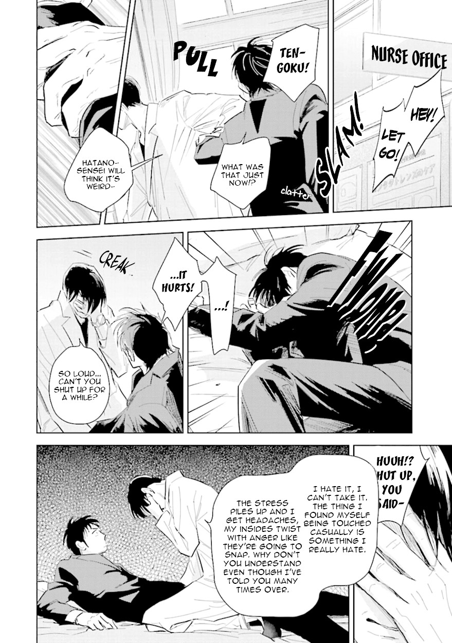 Demon and Heaven Chapter 7.2 page 42 - Chapter 7.2: Part 2