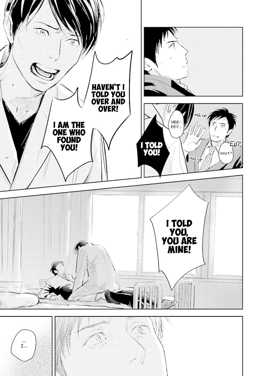 Demon and Heaven Chapter 7.2 page 43 - Chapter 7.2: Part 2
