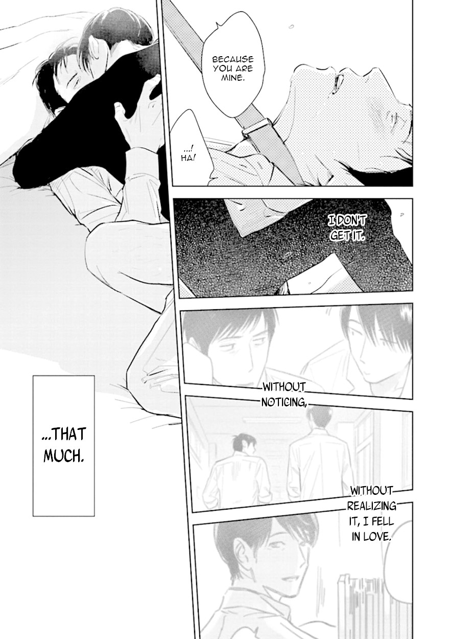 Demon and Heaven Chapter 7.2 page 49 - Chapter 7.2: Part 2