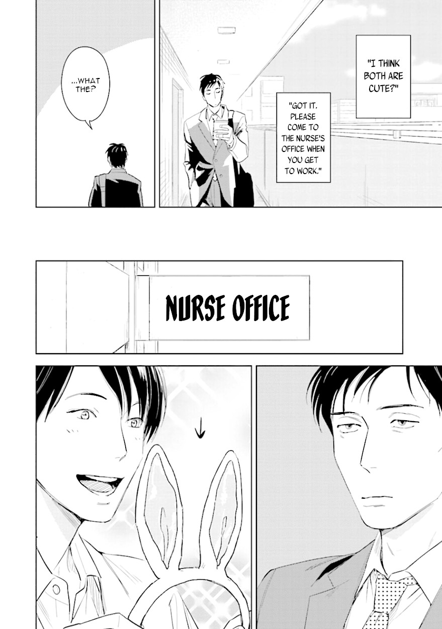 Demon and Heaven Chapter 7.2 page 6 - Chapter 7.2: Part 2