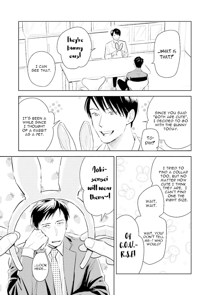 Demon and Heaven Chapter 7.2 page 7 - Chapter 7.2: Part 2