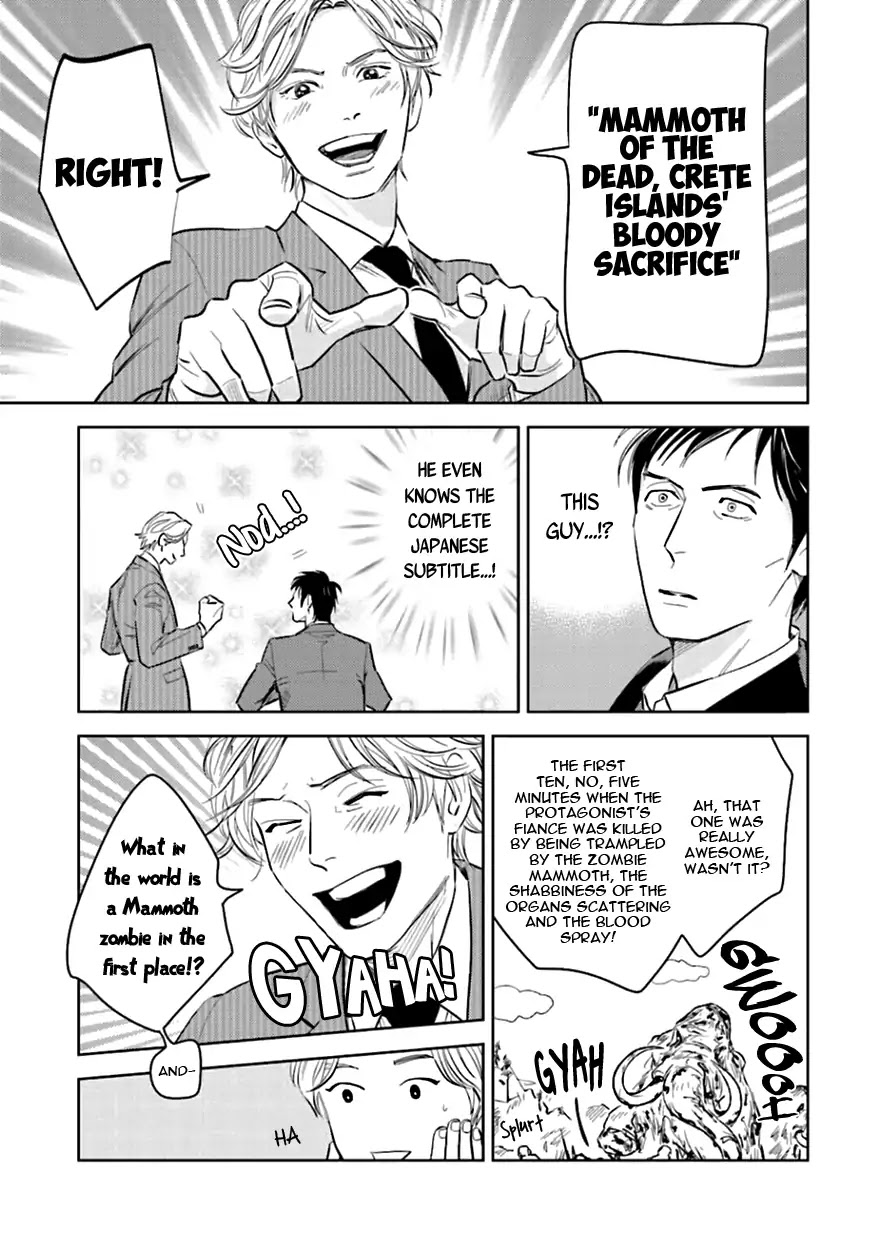 Demon and Heaven Chapter 7 page 19 - Chapter 7