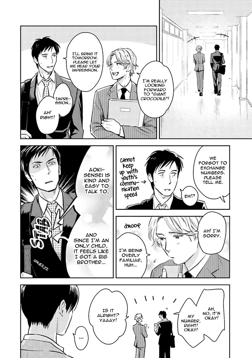 Demon and Heaven Chapter 7 page 22 - Chapter 7