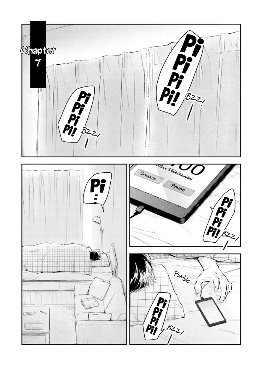 Demon and Heaven Chapter 7 page 3 - Chapter 7