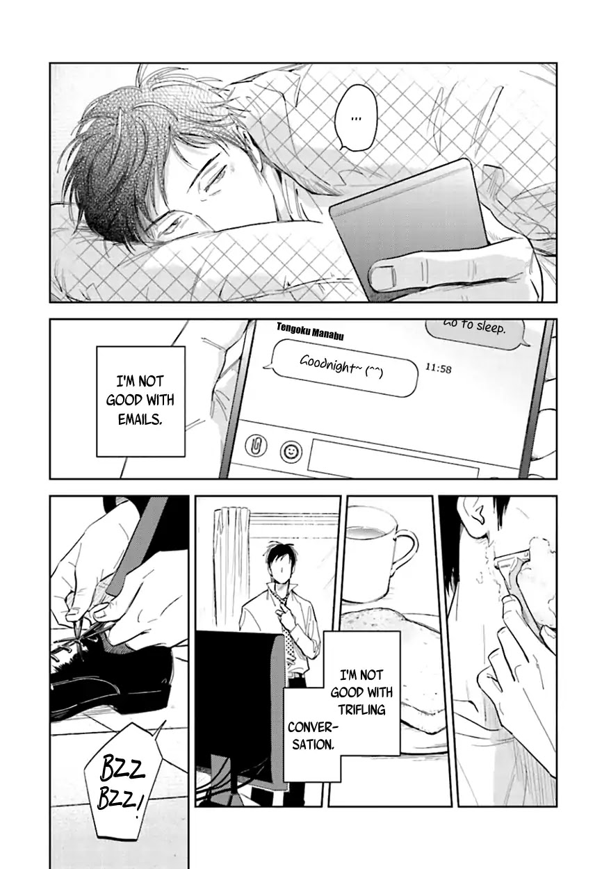 Demon and Heaven Chapter 7 page 4 - Chapter 7