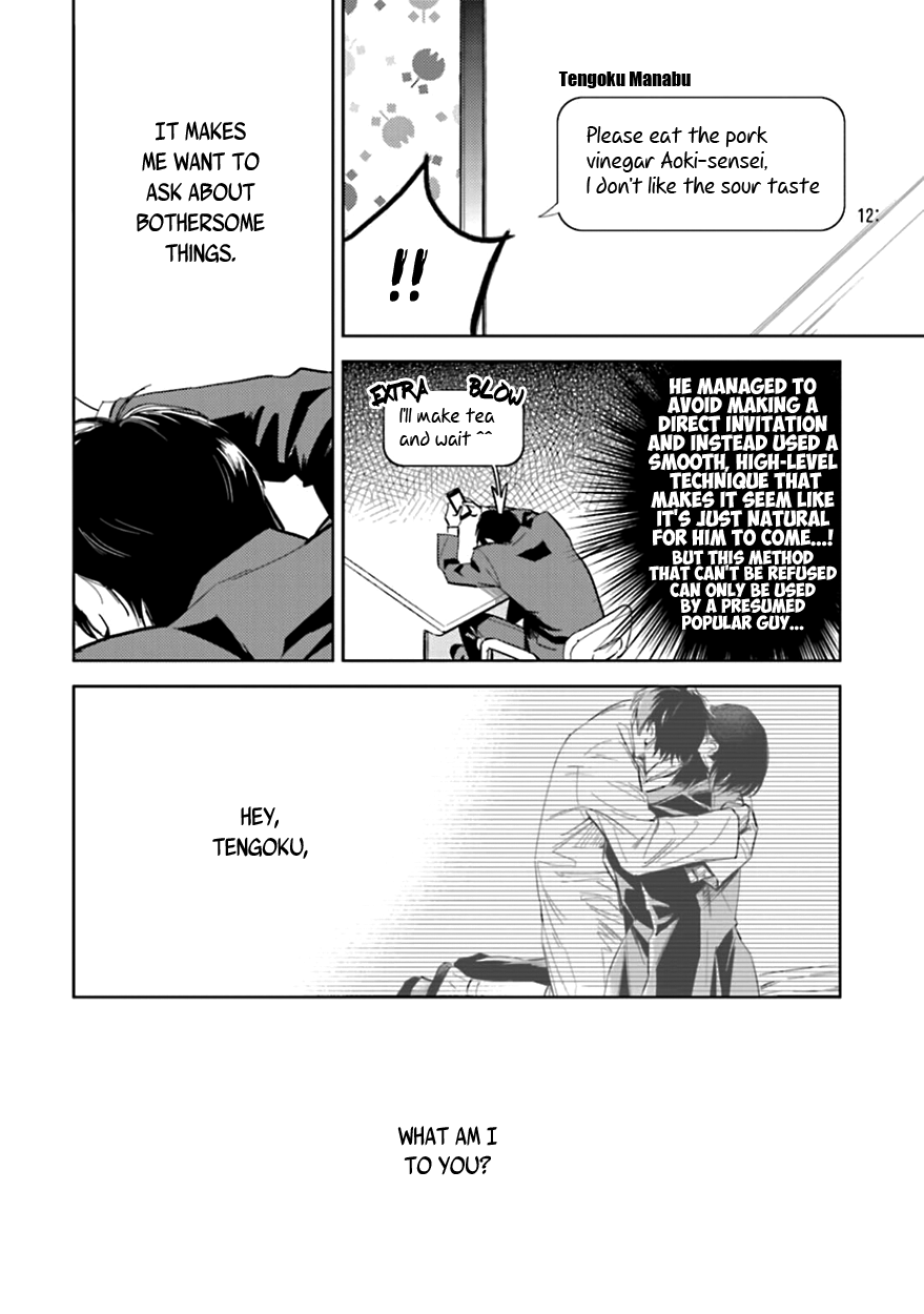 Demon and Heaven Chapter 8 page 10 - Chapter 8