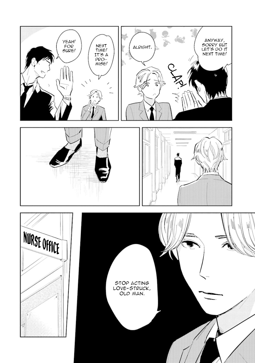 Demon and Heaven Chapter 8 page 12 - Chapter 8