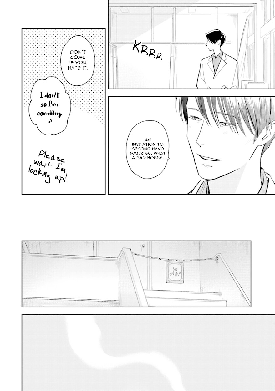 Demon and Heaven Chapter 8 page 16 - Chapter 8