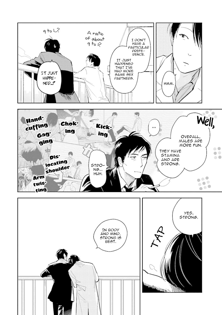 Demon and Heaven Chapter 8 page 18 - Chapter 8