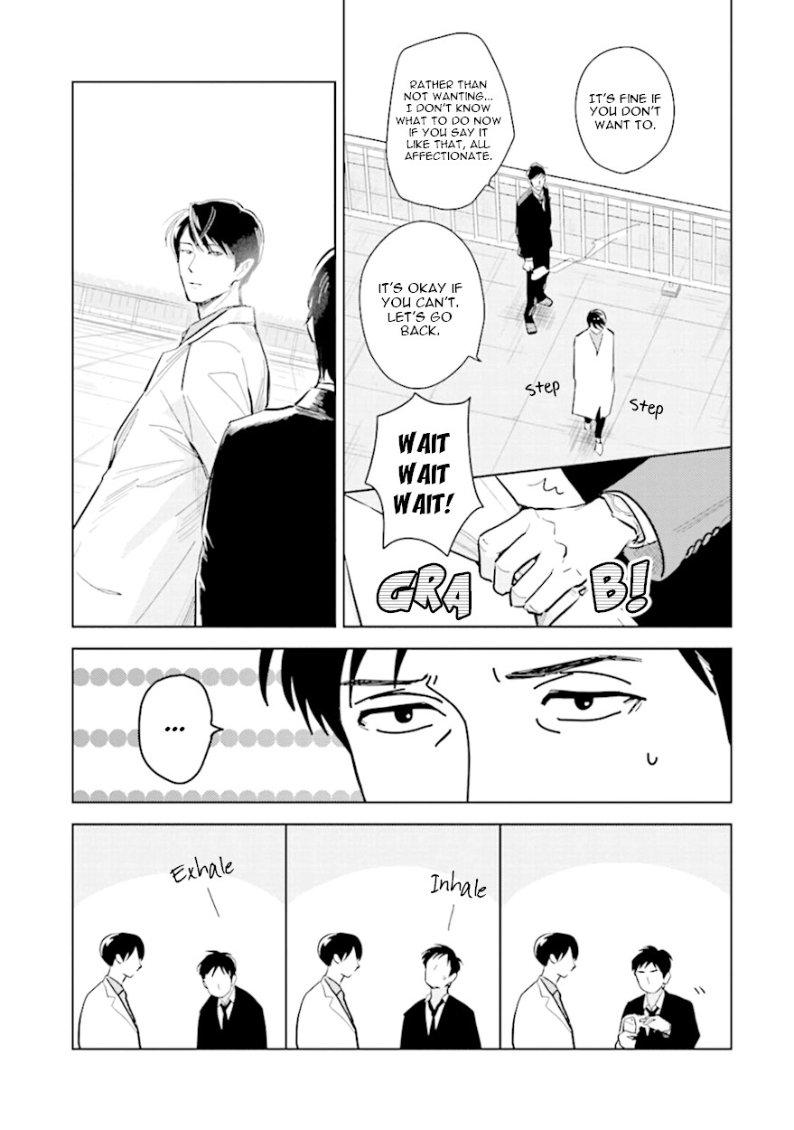 Demon and Heaven Chapter 8 page 23 - Chapter 8