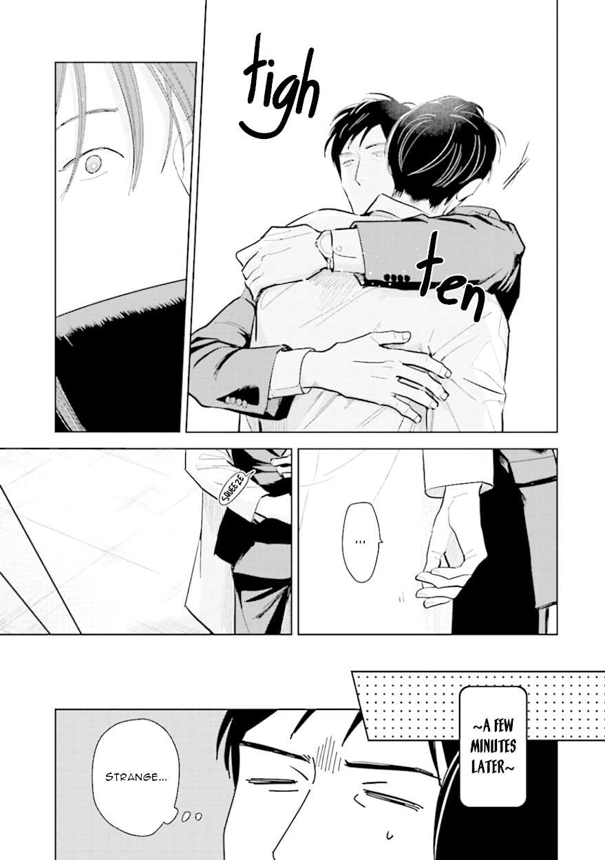 Demon and Heaven Chapter 8 page 25 - Chapter 8