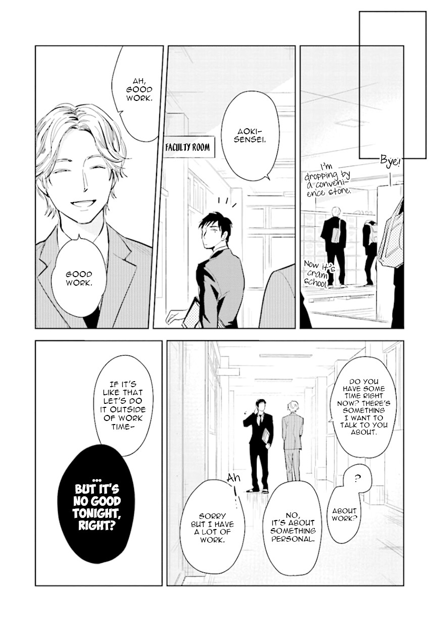 Demon and Heaven Chapter 8 page 30 - Chapter 8