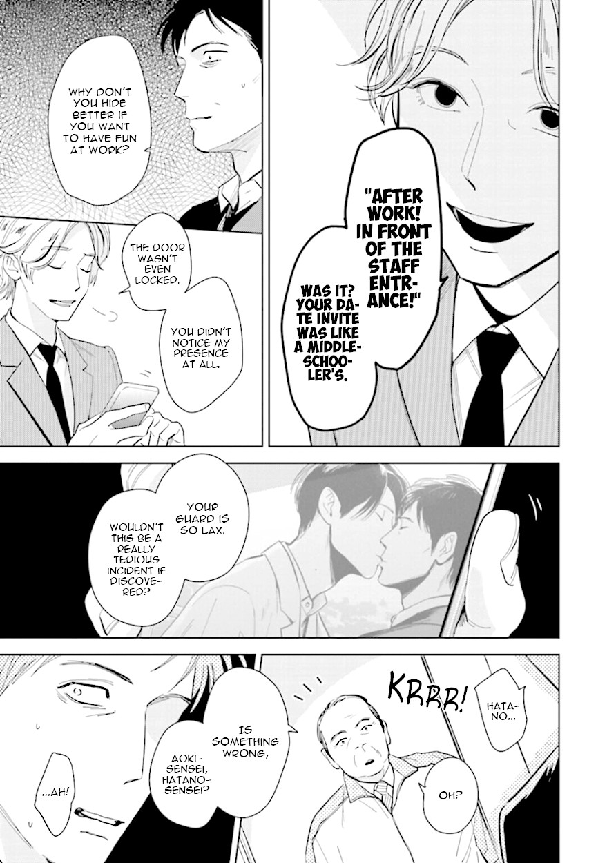 Demon and Heaven Chapter 8 page 31 - Chapter 8