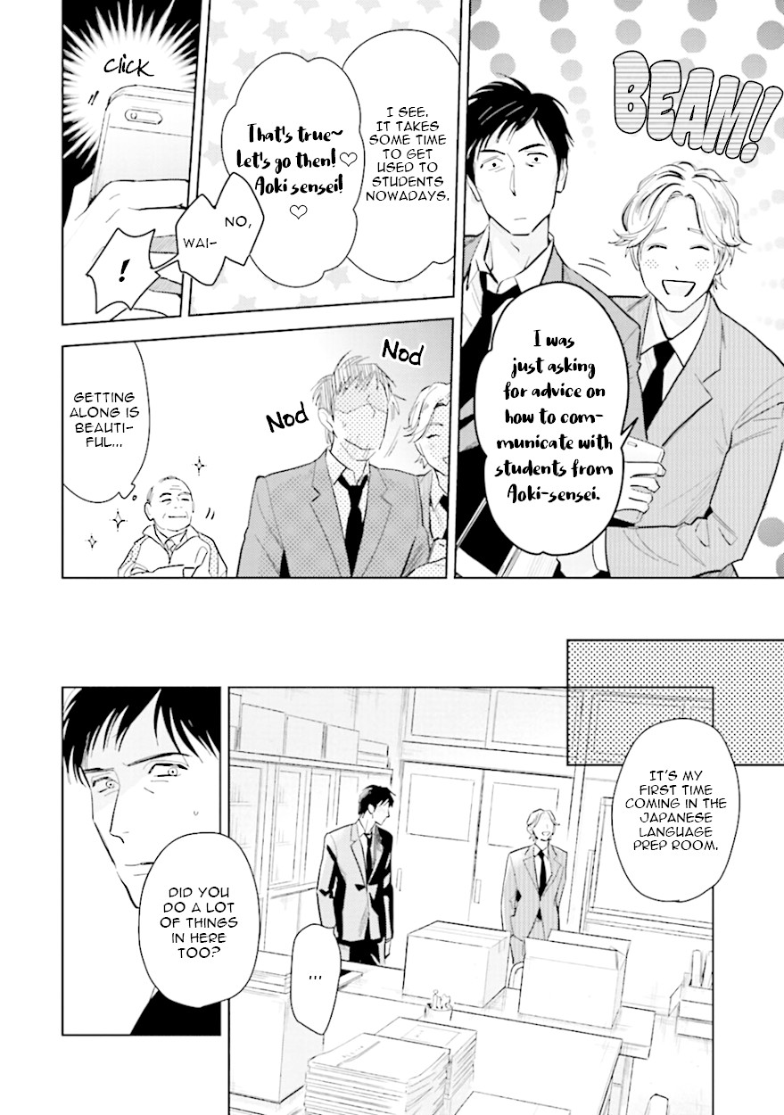 Demon and Heaven Chapter 8 page 32 - Chapter 8