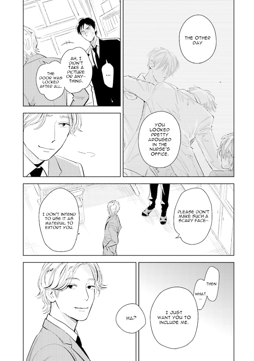 Demon and Heaven Chapter 8 page 33 - Chapter 8