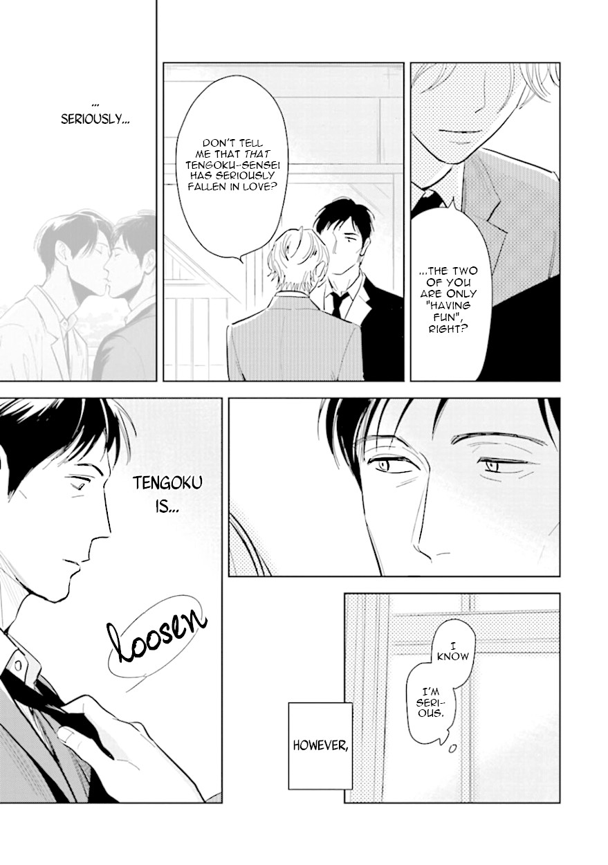 Demon and Heaven Chapter 8 page 35 - Chapter 8