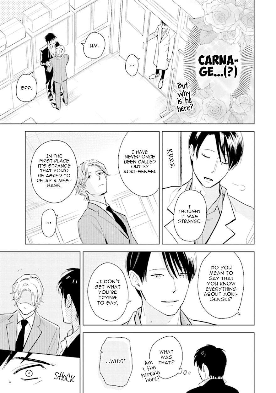 Demon and Heaven Chapter 8 page 37 - Chapter 8