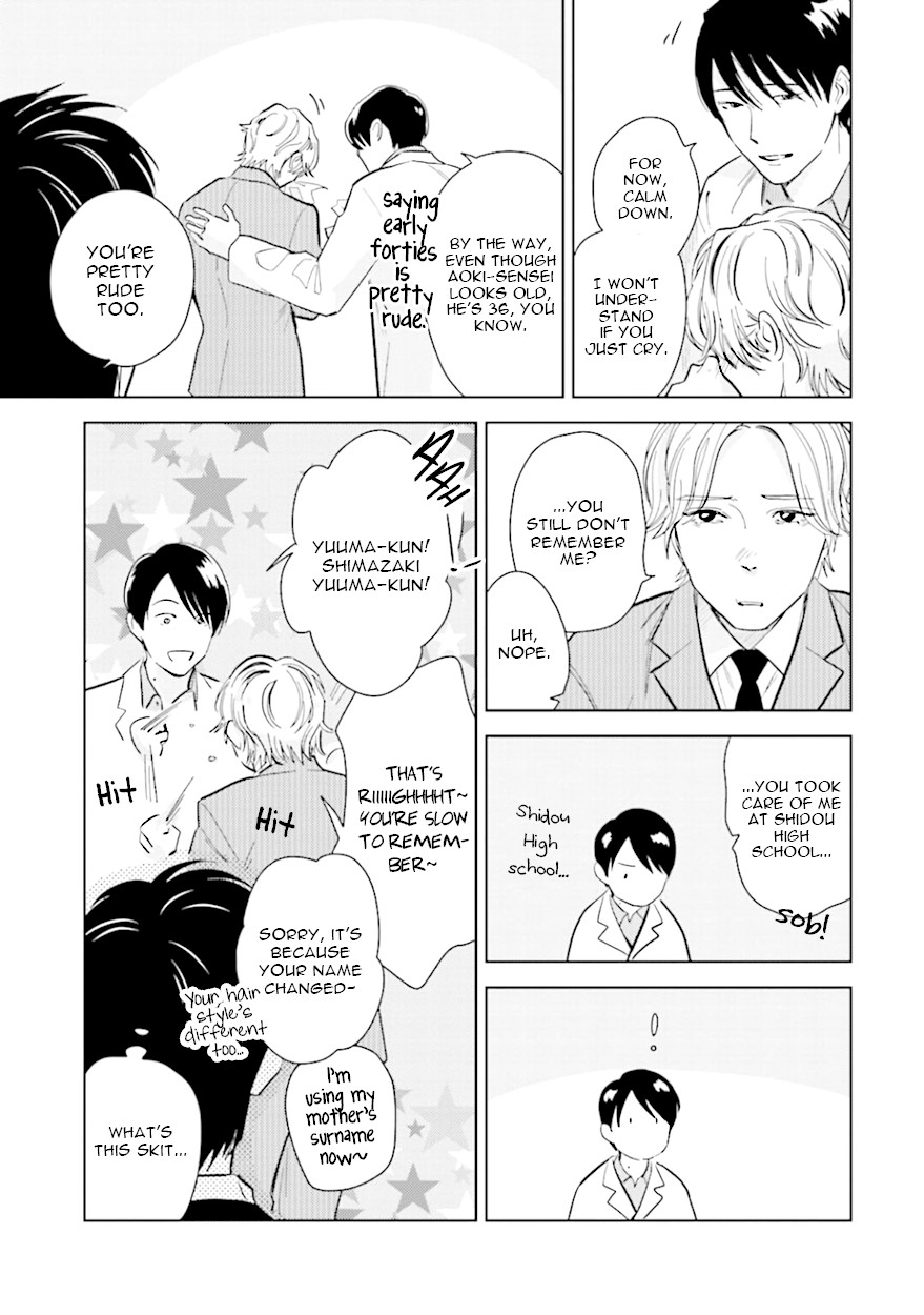 Demon and Heaven Chapter 8 page 39 - Chapter 8