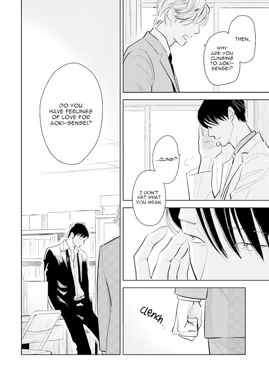 Demon and Heaven Chapter 8 page 42 - Chapter 8