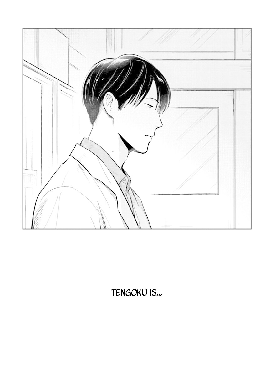 Demon and Heaven Chapter 8 page 44 - Chapter 8