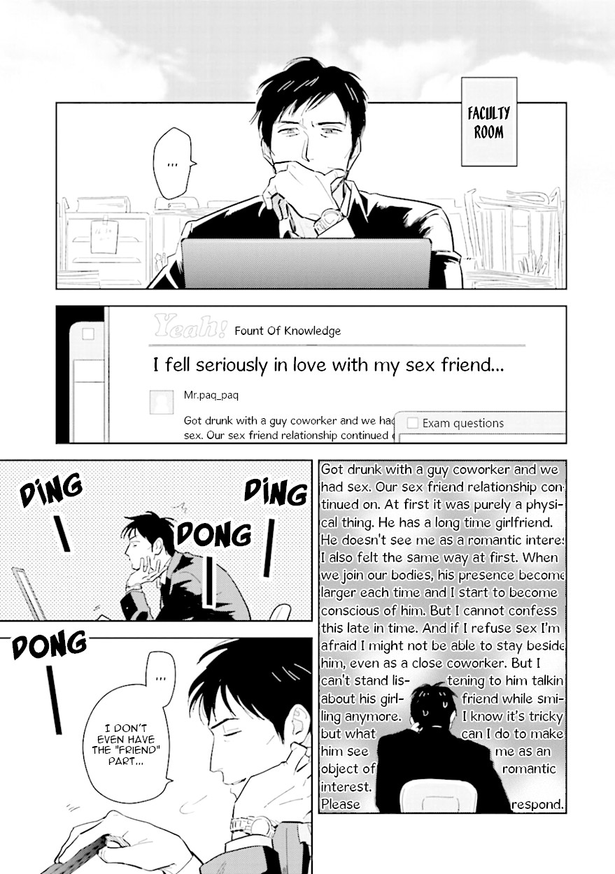 Demon and Heaven Chapter 8 page 7 - Chapter 8