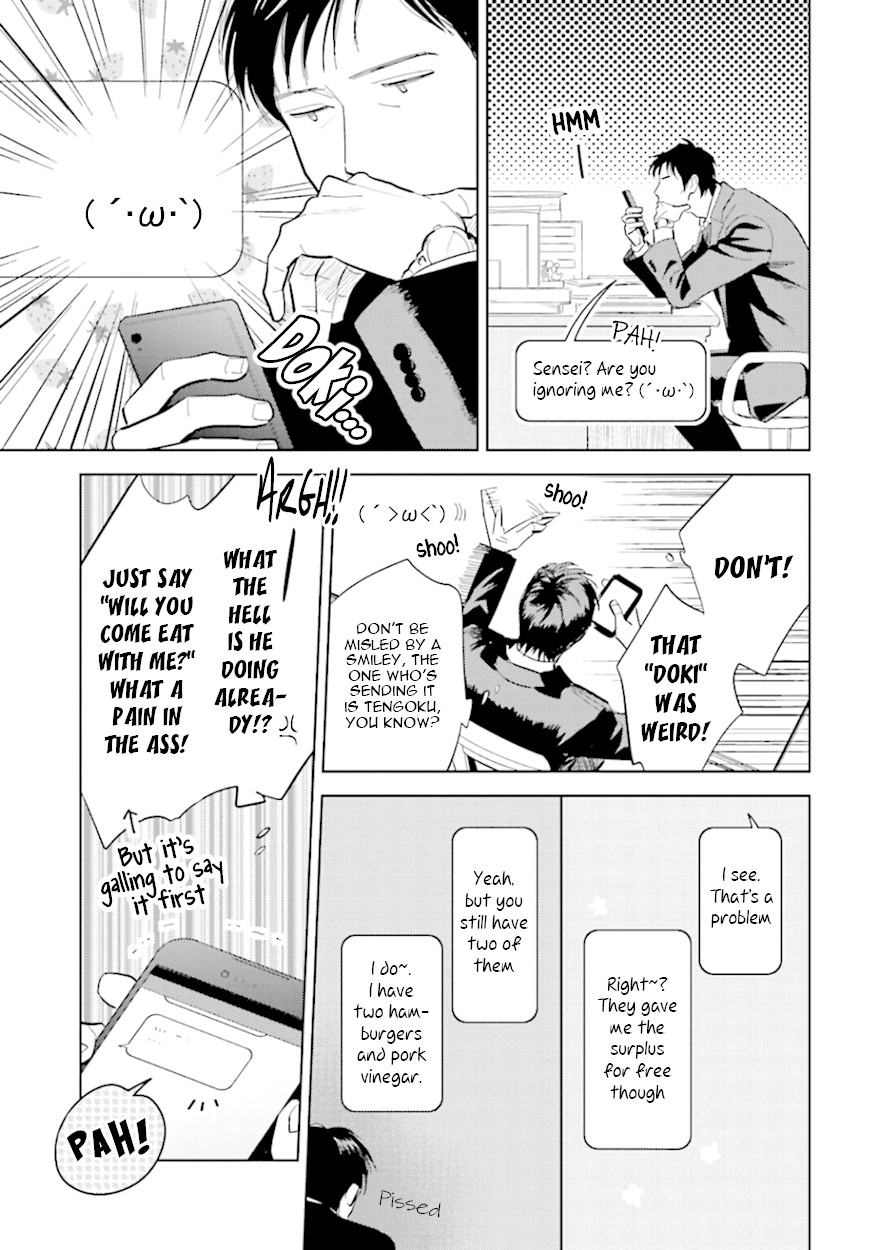 Demon and Heaven Chapter 8 page 9 - Chapter 8