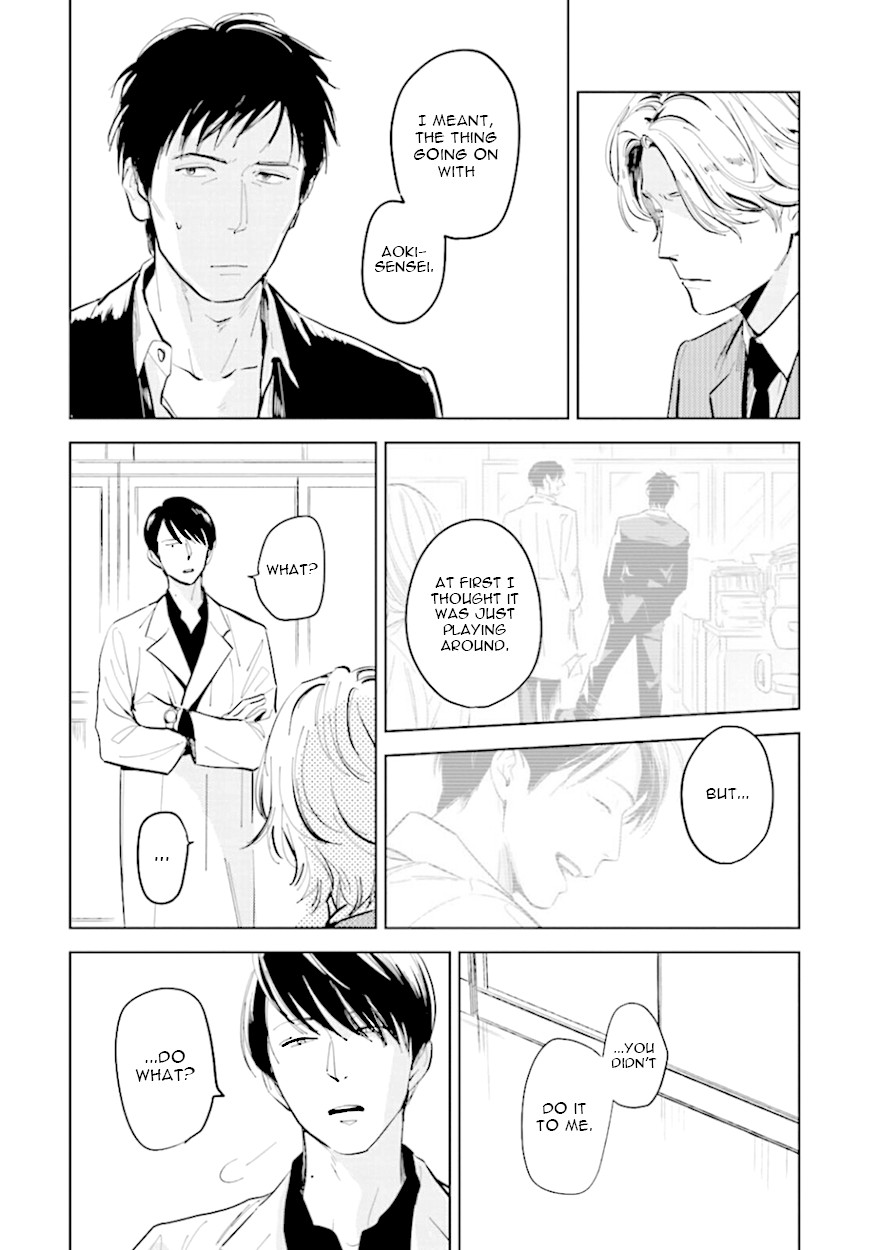 Demon and Heaven Chapter 9 page 10 - Chapter 9
