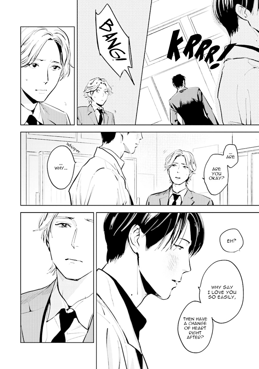 Demon and Heaven Chapter 9 page 14 - Chapter 9