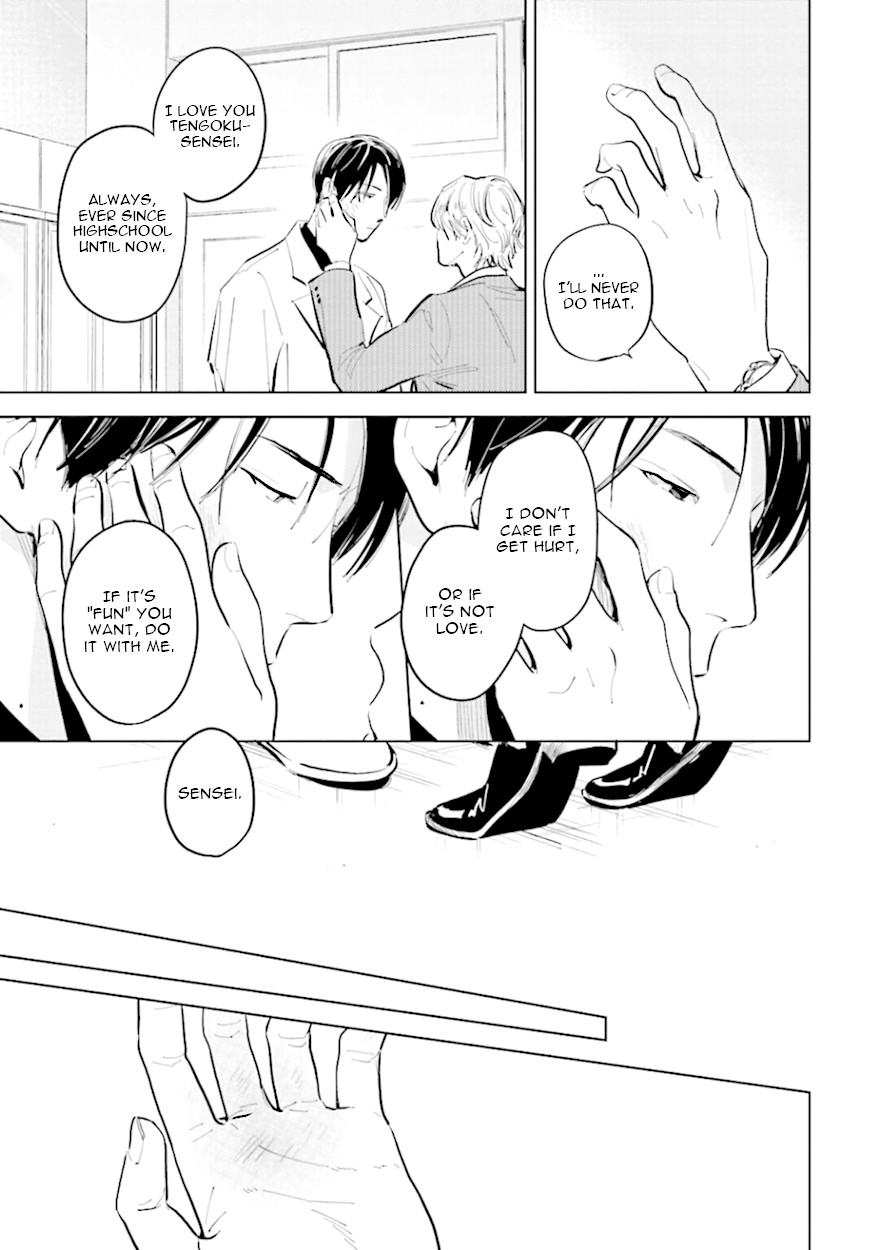 Demon and Heaven Chapter 9 page 15 - Chapter 9