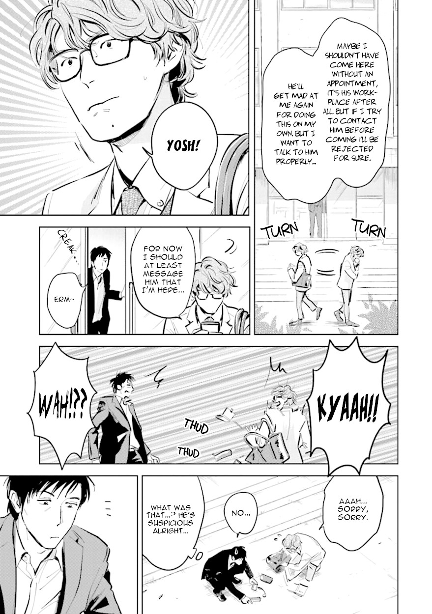 Demon and Heaven Chapter 9 page 17 - Chapter 9
