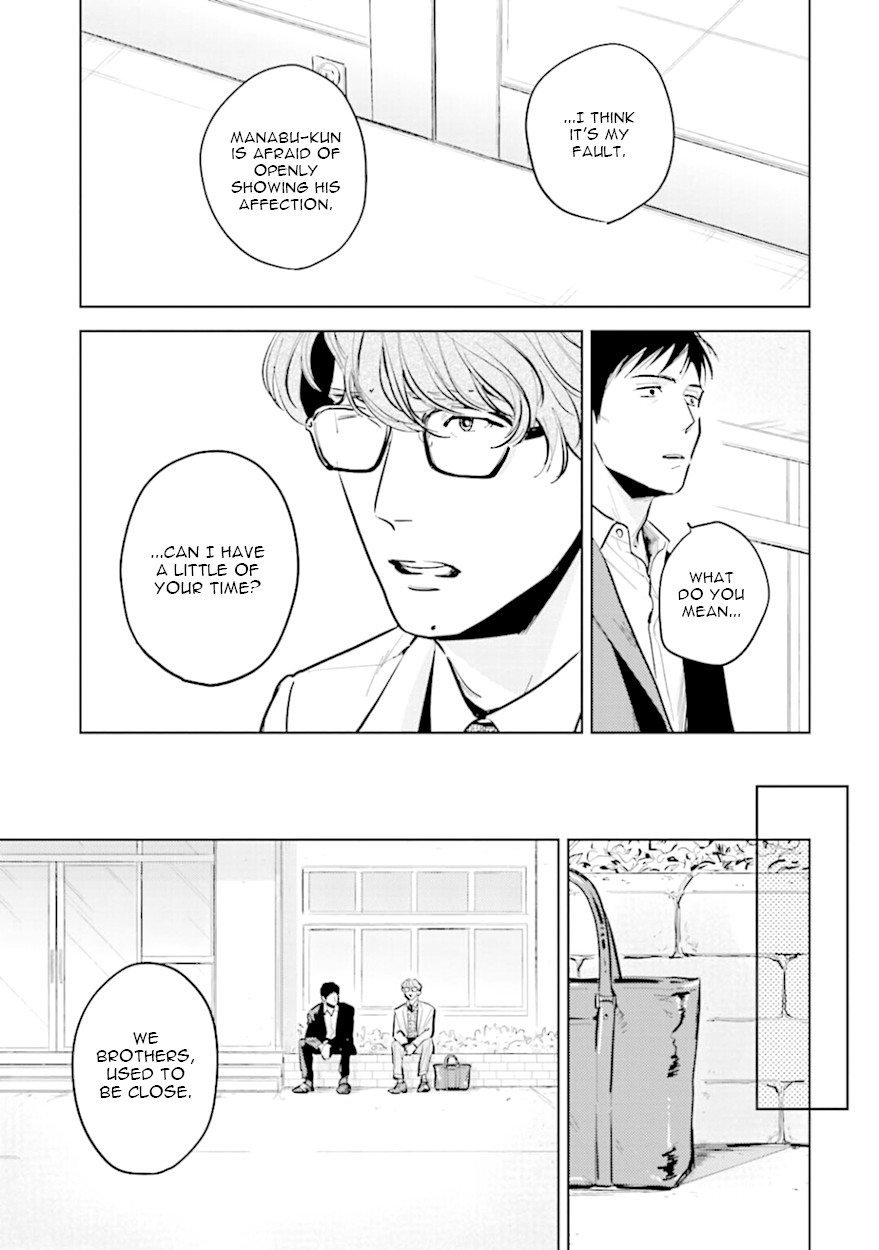 Demon and Heaven Chapter 9 page 21 - Chapter 9