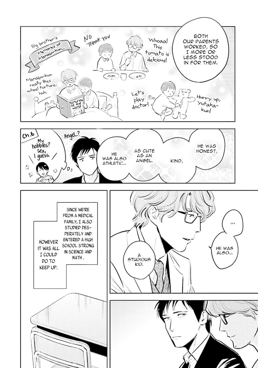 Demon and Heaven Chapter 9 page 22 - Chapter 9