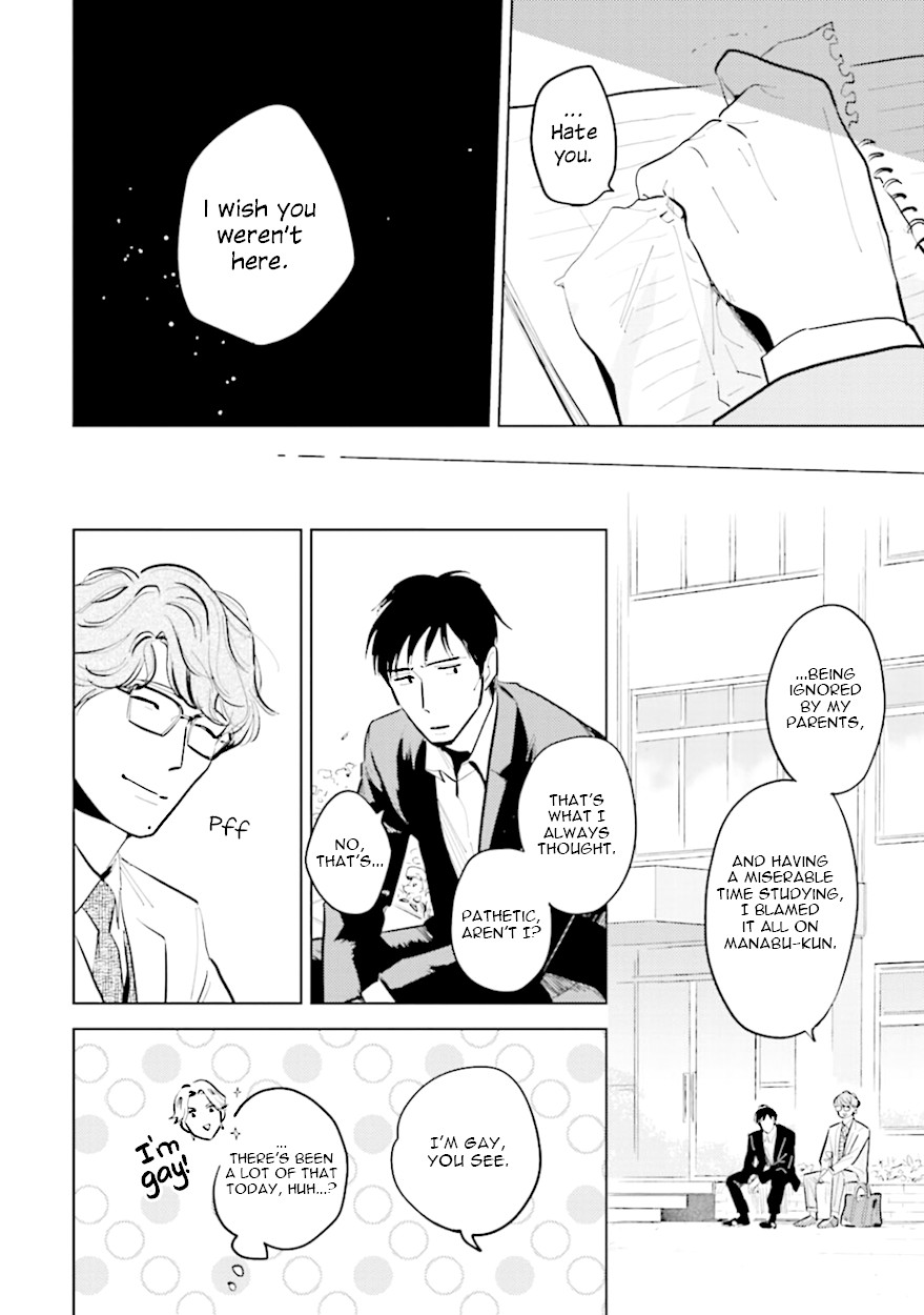 Demon and Heaven Chapter 9 page 24 - Chapter 9