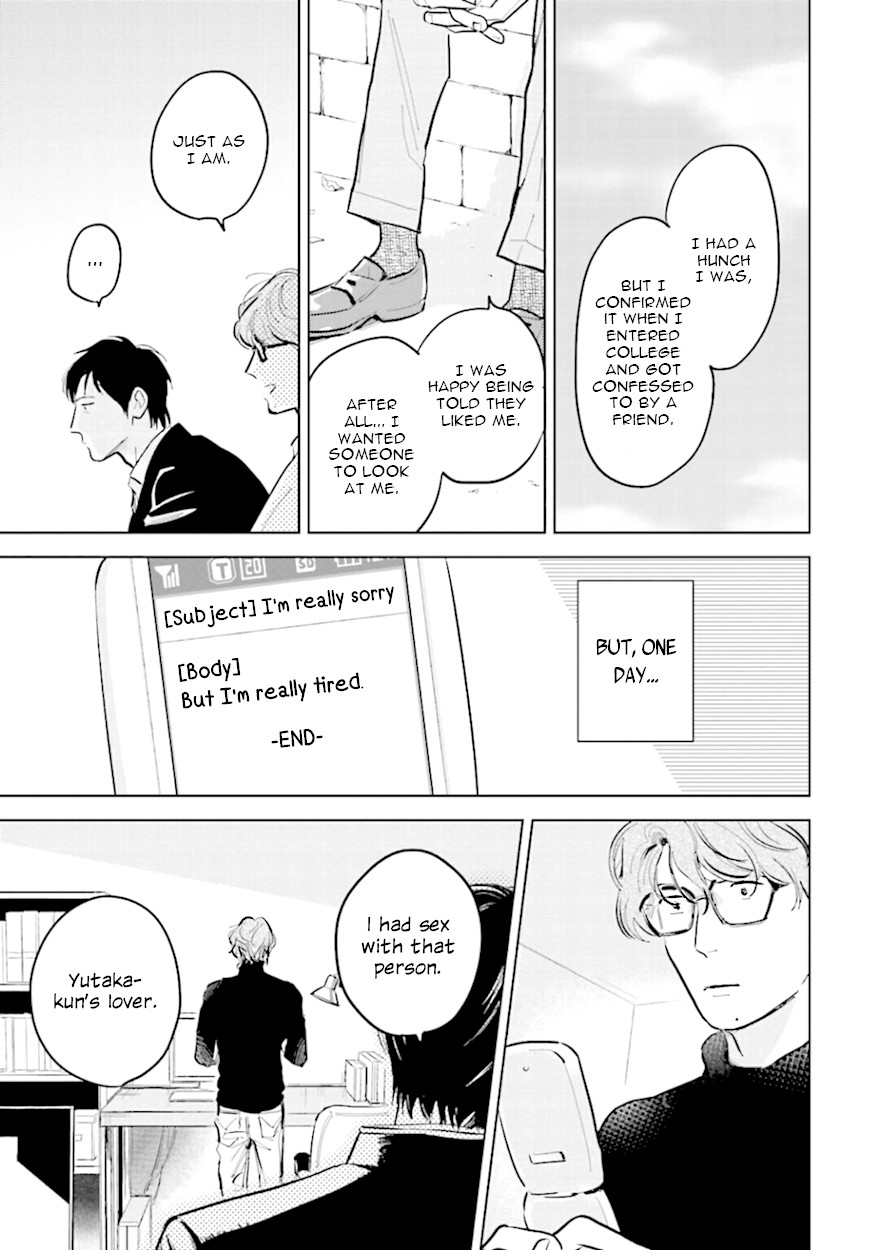 Demon and Heaven Chapter 9 page 25 - Chapter 9