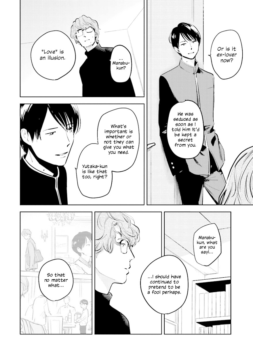 Demon and Heaven Chapter 9 page 26 - Chapter 9