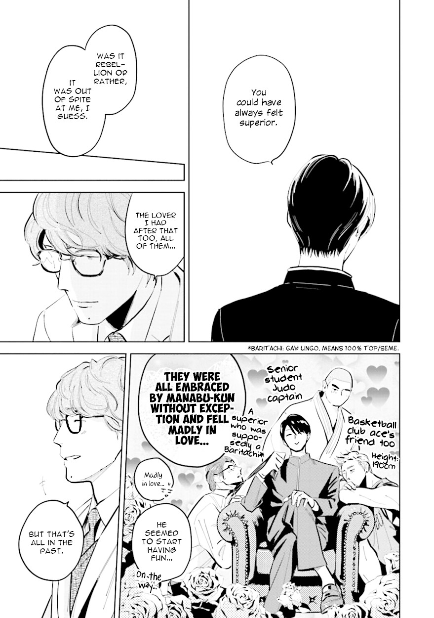 Demon and Heaven Chapter 9 page 27 - Chapter 9